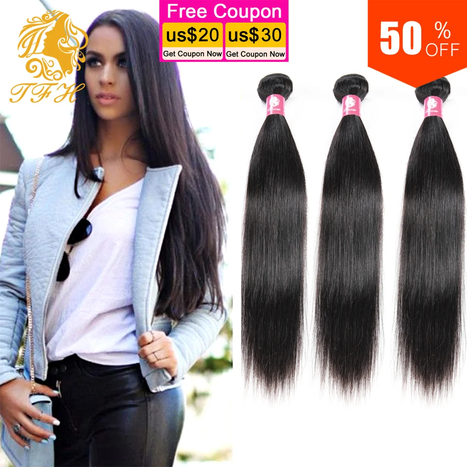 Brazilian Virgin Hair Straight 3 Bundles 8A Grade Unprocessed Human Weave |