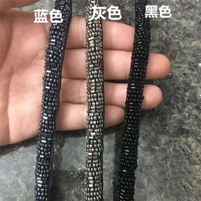 2yds винтажная сетка из бисера цветок кружева отделка одежды аксессуары для