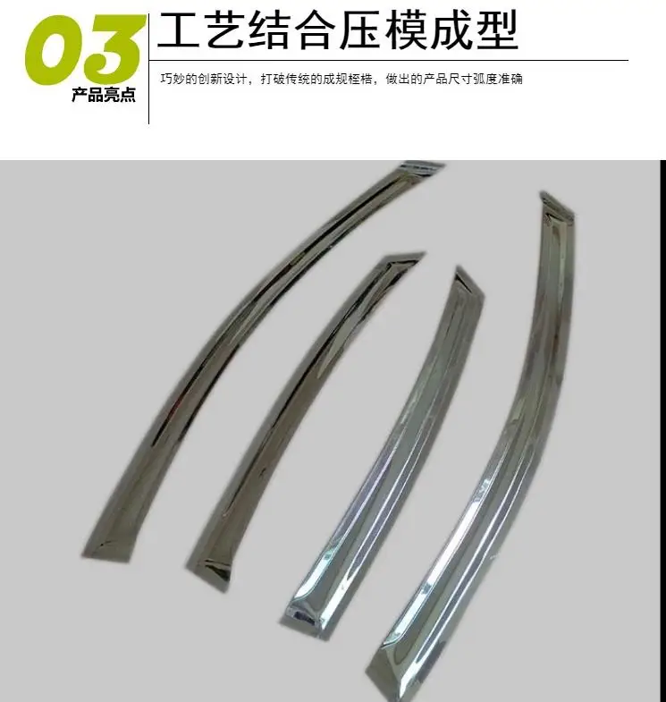 36020190228002617803