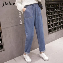 Jielur Kpop шикарный бойфренд свободные плюс размер джинсы женские с завышенной талией шаровары женские Зимние удобные уличные брюки джинсы
