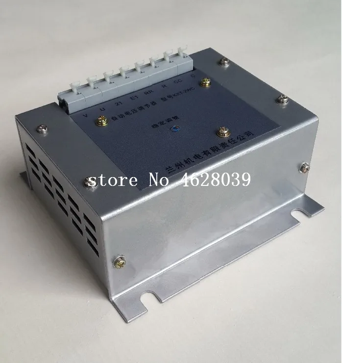 KXT 2WC AVR Автоматический регулятор напряжения для генератора высокого