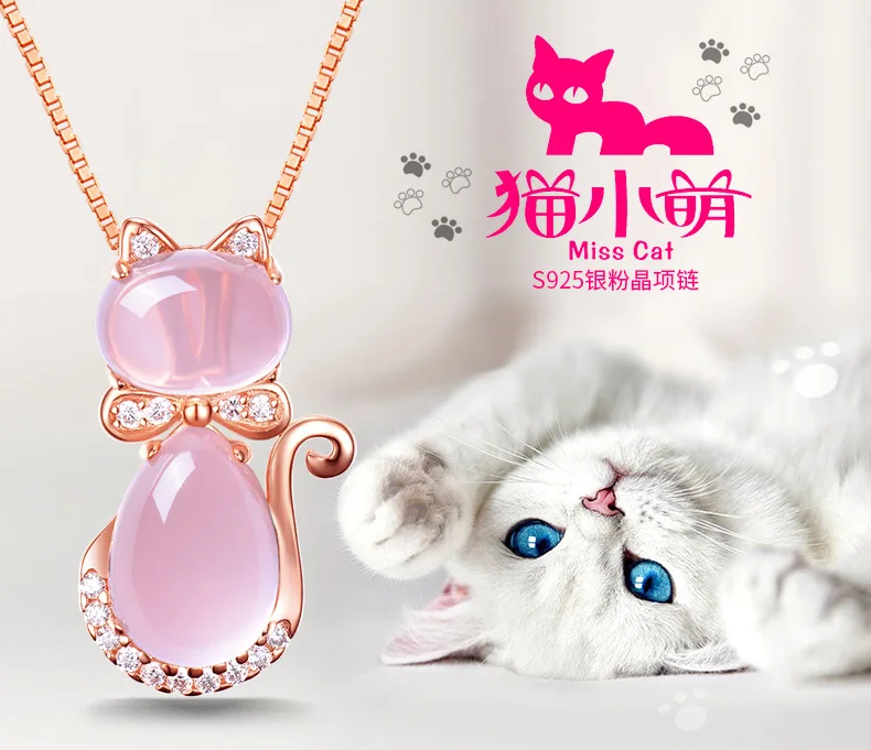 3193615875_452955805