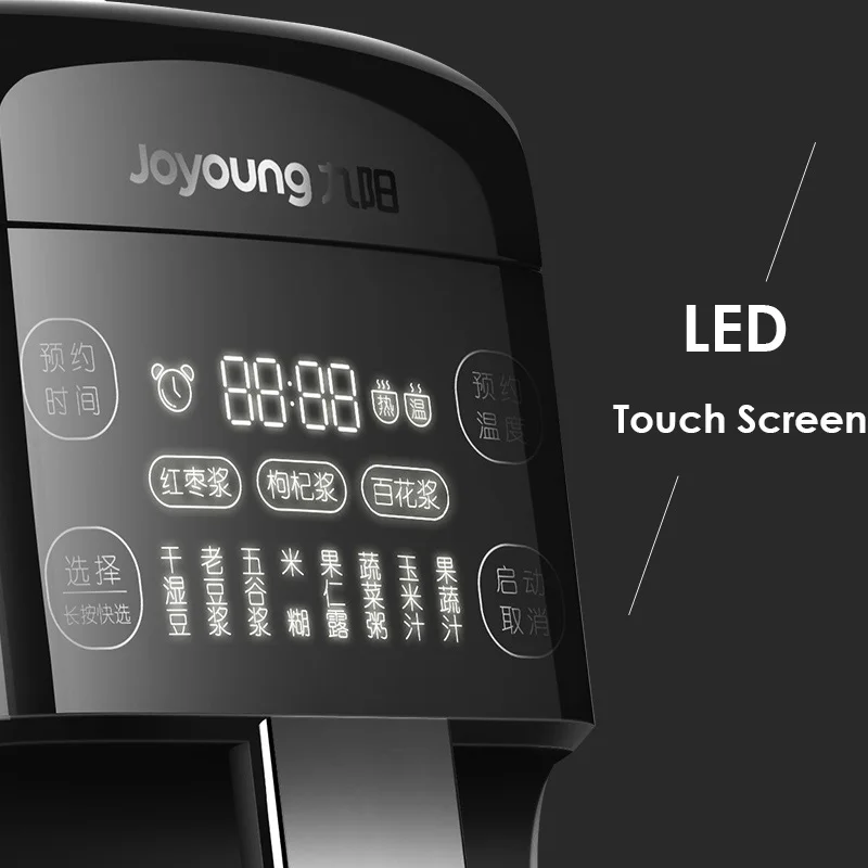 Блендер Joyoung DJ13R P10 1300 мл|Блендеры| |