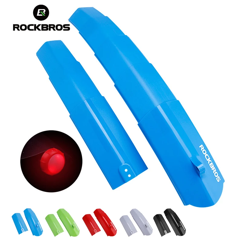 ROCKBROS Телескопический велосипедный брызговик с светодиодный светильник Mtb для