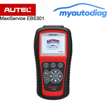 

AUTEL MaxiService EBS301 Electric Brake Service Tool Safe and Professional Replacement of Brake Pads Reads & clears EPB/SBC DTC