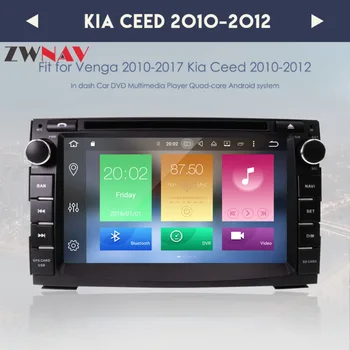 

Android 8.0 Car DVD Player GPS Navigation Multimedia for Kia Ceed 2010 2011 2012 Auto BT RDS Radio Audio Video Stereo Octa 8Core