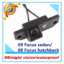 Waterproof Night vision CCD Parking backup reverse camera rearview Camera for Ford Focus 2 sedan (2005-2011) C-Max(2003-)