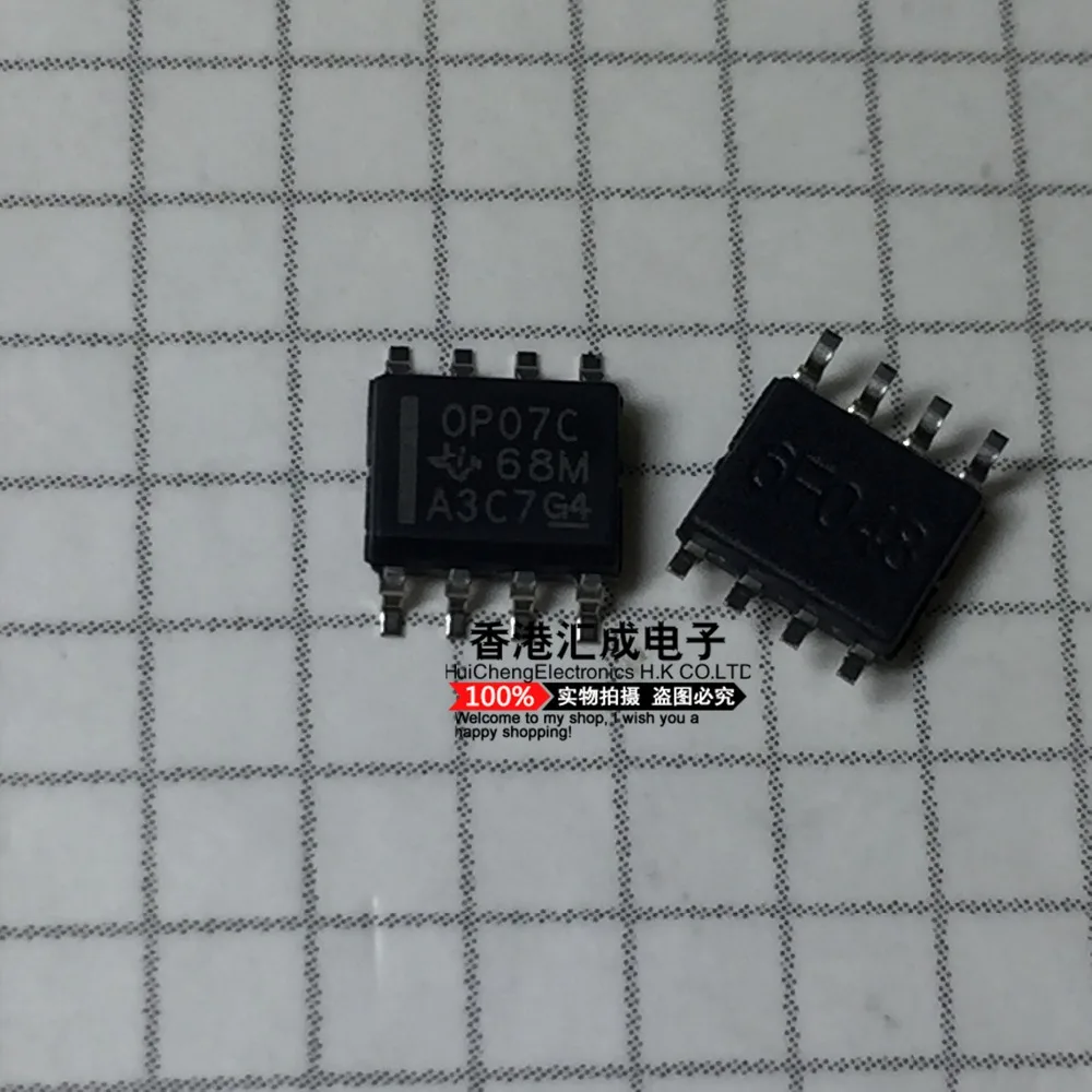 OP07CDR OP07CD OP07C SOP8 New Original on Aliexpress.com | Alibaba Group