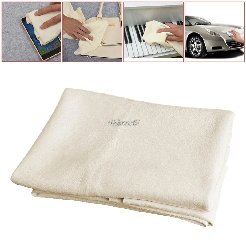 50*70CM Natural Shammy Chamois Leather Car Cleaning Towels Drying Washing Cloth