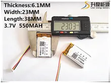 Free shipping Polymer battery 550 mah 3.7 V 612338 smart home MP3 speakers Li-ion battery for dvr,GPS,mp3,mp4,cell phone,speaker