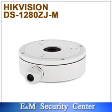 Оригинальная DS-1280ZJ-M распределительная коробка для купольной камеры DS-2CD2342WD-I DS-2CD2335FWD-I