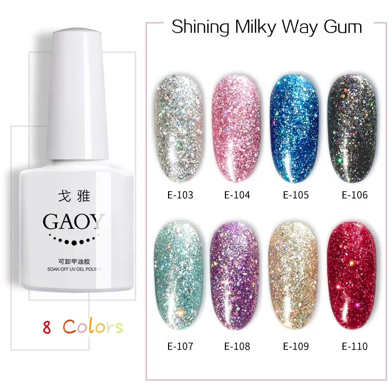 

Goya nail polish Glue glitter sequins nail polish gum Star River glue Gradient phototherapy glue flash glue