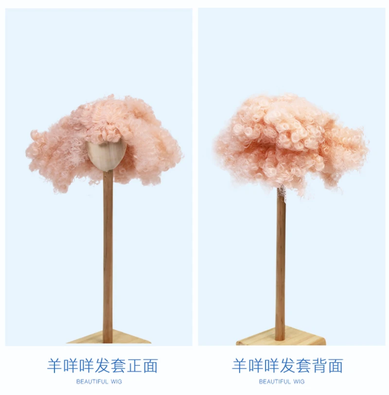 头发颜色详情_16