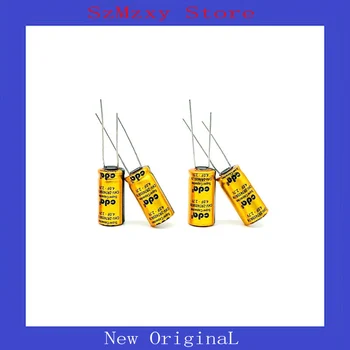 

10PCS/LOT 2.7V 4F 4.0F 4F 5F 2.7V 10*20