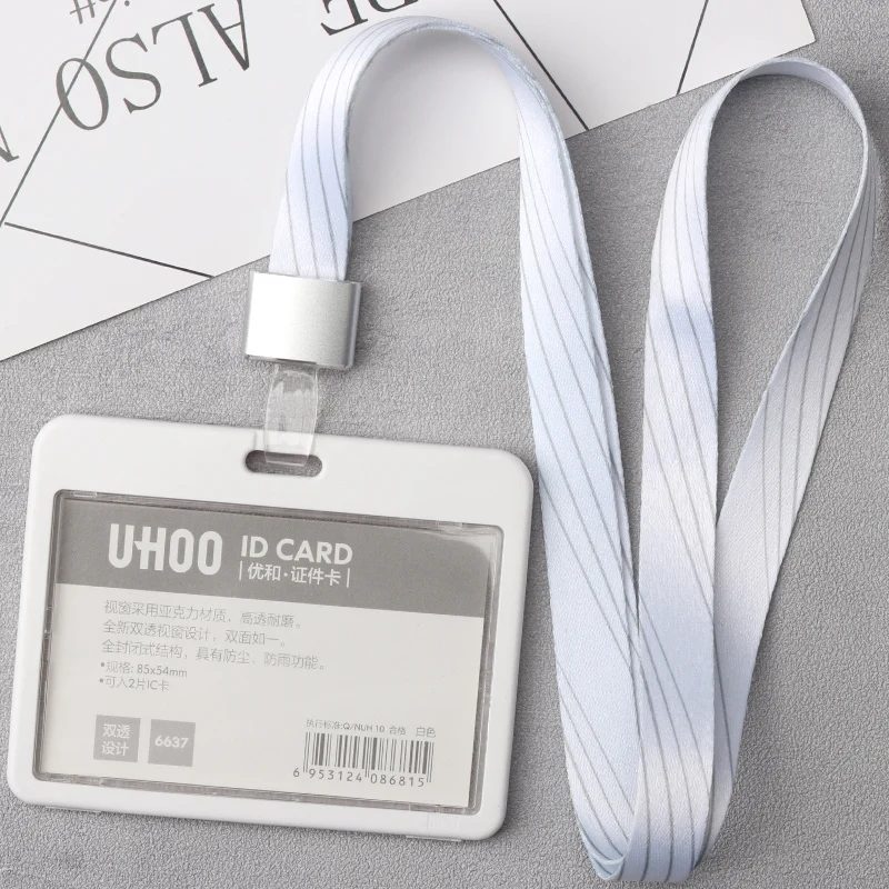 Рабочий держатель для карт s с веревкой держатель карточки pp имя работника ID карты Vertiacal YH6637+ 6727 - Цвет: White