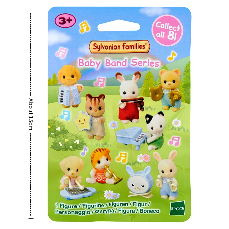 Sylvanian Families кукольный домик животное пушистая фигура Зефир мышь ребенок ж/бутылка 5336