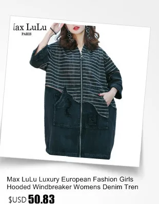 Max LuLu, роскошный Европейский стиль, джинсы в стиле панк для девочек, уличная одежда, Женский Джинсовый плащ, верхняя одежда с капюшоном, Женская Длинная ветровка