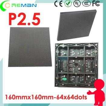 

video wall Freeshipping P2.5 led module 160x160mm high quality 64x64 dots p2.5 led screen module 1/32S 32S