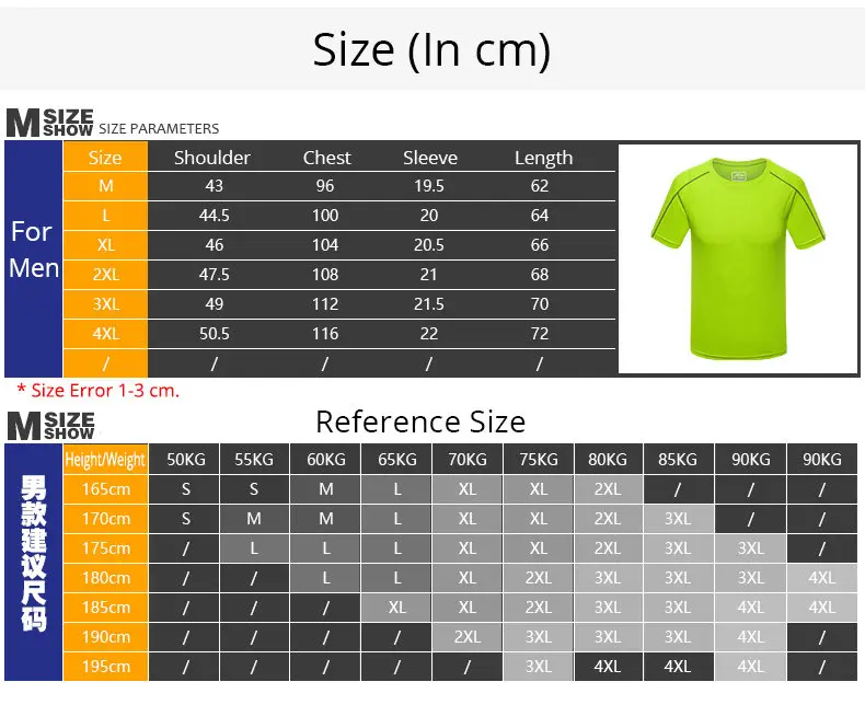 Short Sleeve T shirts Men Women Running Male Female Sports T-Shirts Coupole Summer Top Tees Fast Dry Tshirts Size S-4XL 2019 New 01