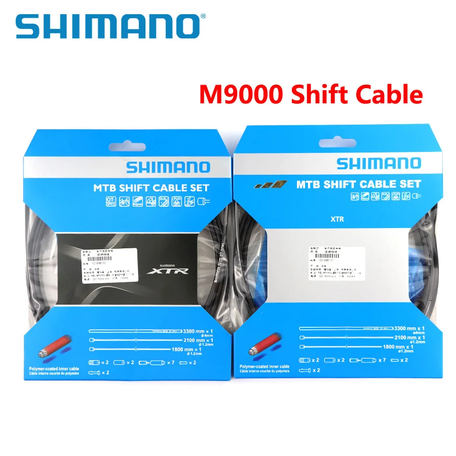 SHIMANO XTR M9000 MTB Набор сменных кабелей внутренний кабель и внешний корпус