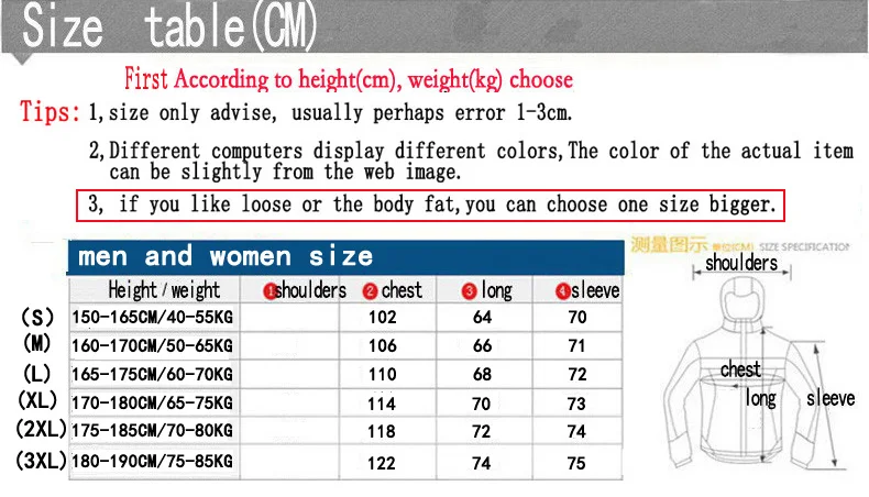 men women Sun protection clothing QH312