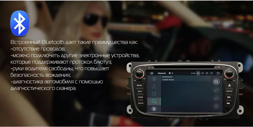 Marubox 7A600PX5, два Din, 7 дюймов 8 ядерный Android 9,0 автомобильный DVD gps для Ford Mondeo Focus 2 S-max 2007 2008 2009 2011 2013 радио 7786