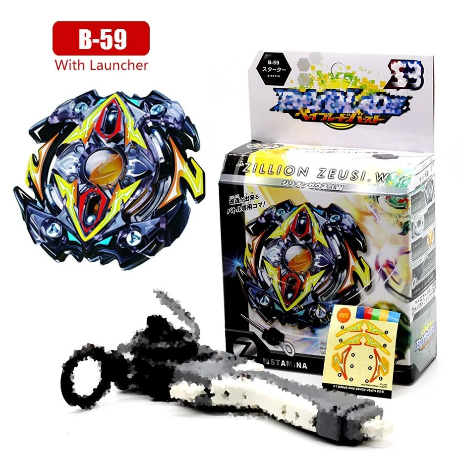 Бренд Beyblade Burst B127 B128 B89 fafnir CHO-Z Валькирия. Z. Ev средство для запуска Beyblade игрушка-Лидер продаж, спинер для детей - Цвет: B59