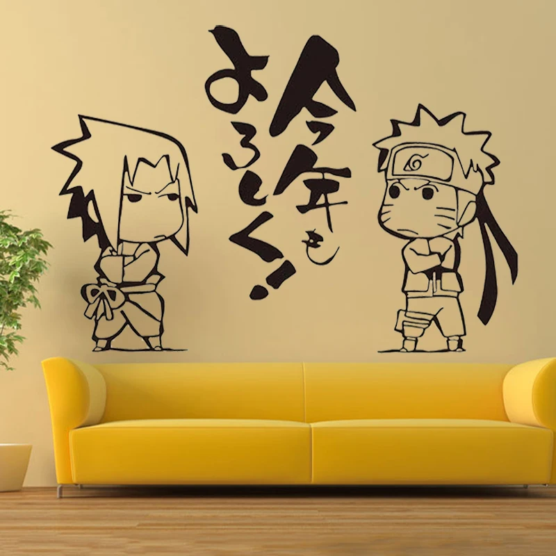 76 Gambar Animasi Dinding Terbaik 76 Gambar Animasi Dinding Terbaik