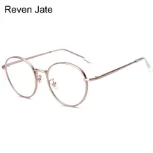 Reven Jate 1910 оптические овальные очки с полной оправой для мужчин и женщин модные стильные очки из сплава
