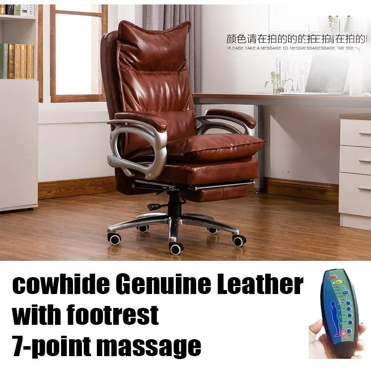 Воловья кожа 515 офис Poltrona Esports стул руководителя с колесом из натуральной кожи может лежать Эргономика с массажем ног - Цвет: brownCowhide massage
