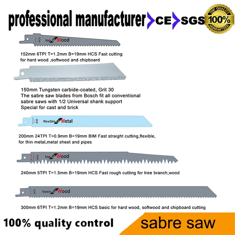 sabre saw blade for reciprocating tools for wood chipboard metal and