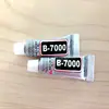 3ml B7000 Glue Liquid Multipurpose Industrial Adhesive DIY Jewelry Crystal Rhinestone Fix Phone Screen Glass Glue Nail Gel Super ► Photo 1/6