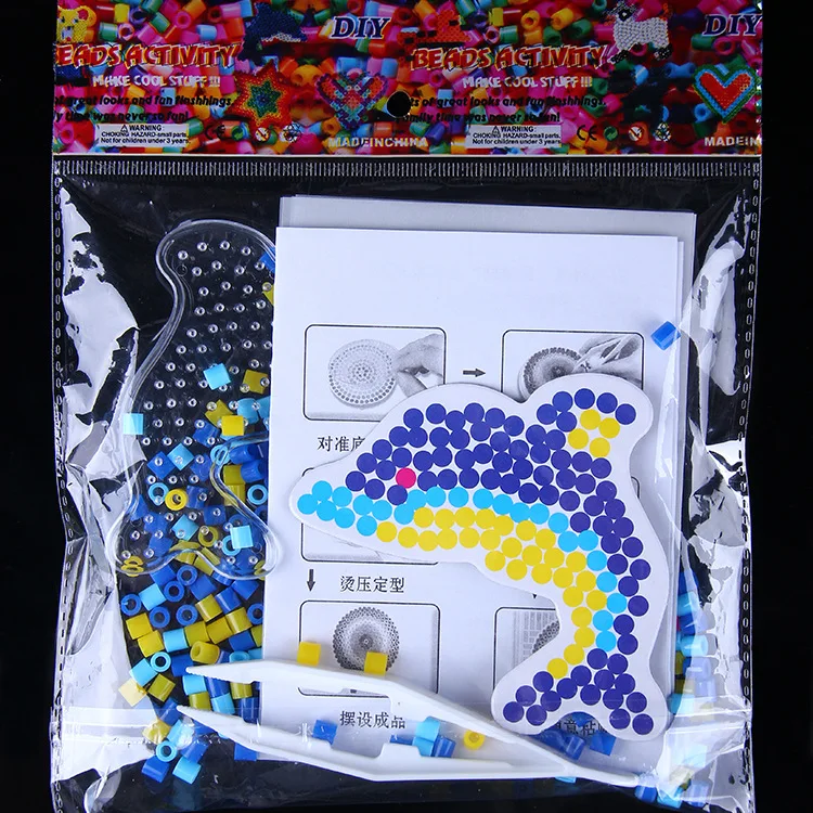 hama beads bumper activity set
