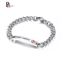 Индивидуальный тип 2 диабет медицинский оповещение ID браслет текст нержавеющая сталь звено цепи запястье