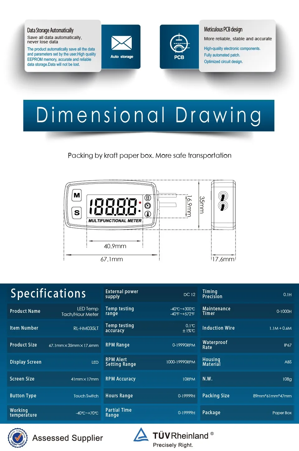 Hour Meter инструкция на русском