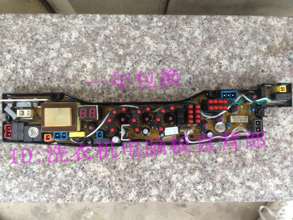 

Rainbow red sun washing machine board xqb65-730c original motherboard ncxq-qs10-1fb