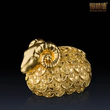 Медные украшения "recruit master financial sheep(золото)" для домашнего интерьера Подарочная Золотая паста