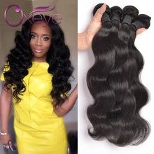 Malaysian Body Wave Virgin Hair 2 Bundles Malaysian Unprocessed Virgin Hair Cheap Hair Bundles Fa Peerless Virgin Hair 6-28inch