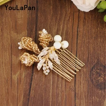 YouLaPan HP145 свадебная тиара бисером расческа для волос Металлические Листья аксессуары для свадебной прически facinator головные уборы жемчуг волосы расческа