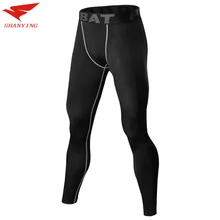 Новые мужские плотные брюки для бега колготки быстросохнущие дышащие спортивные брюки для фитнеса тренировочные спортивные Леггинсы Спортивная одежда