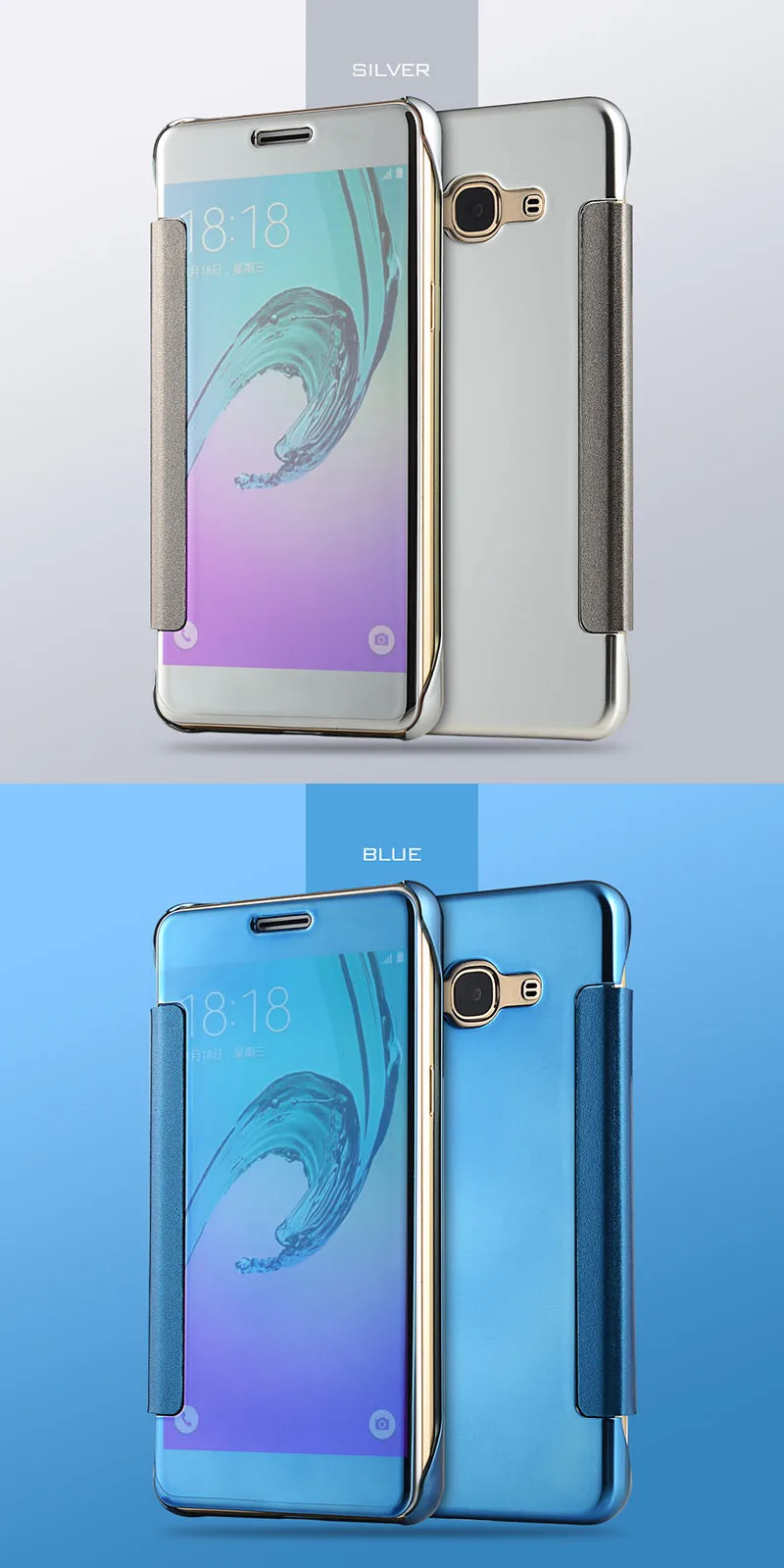 mirror flip case (12)