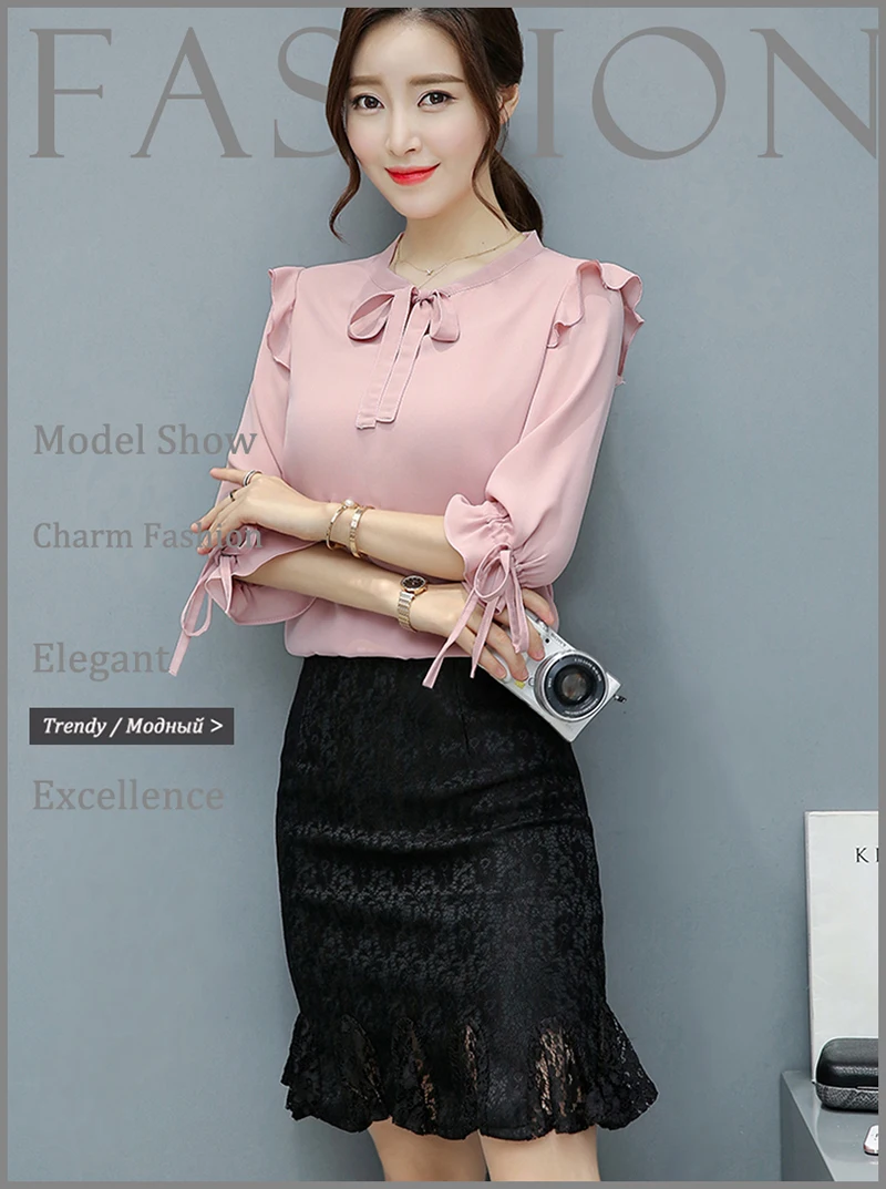 Autumn Shirt (1)