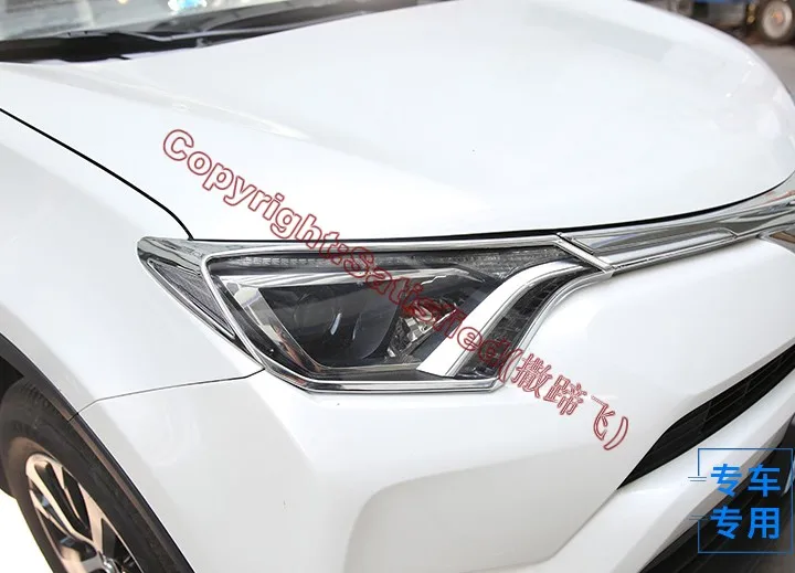 16RAV4.ddz-3