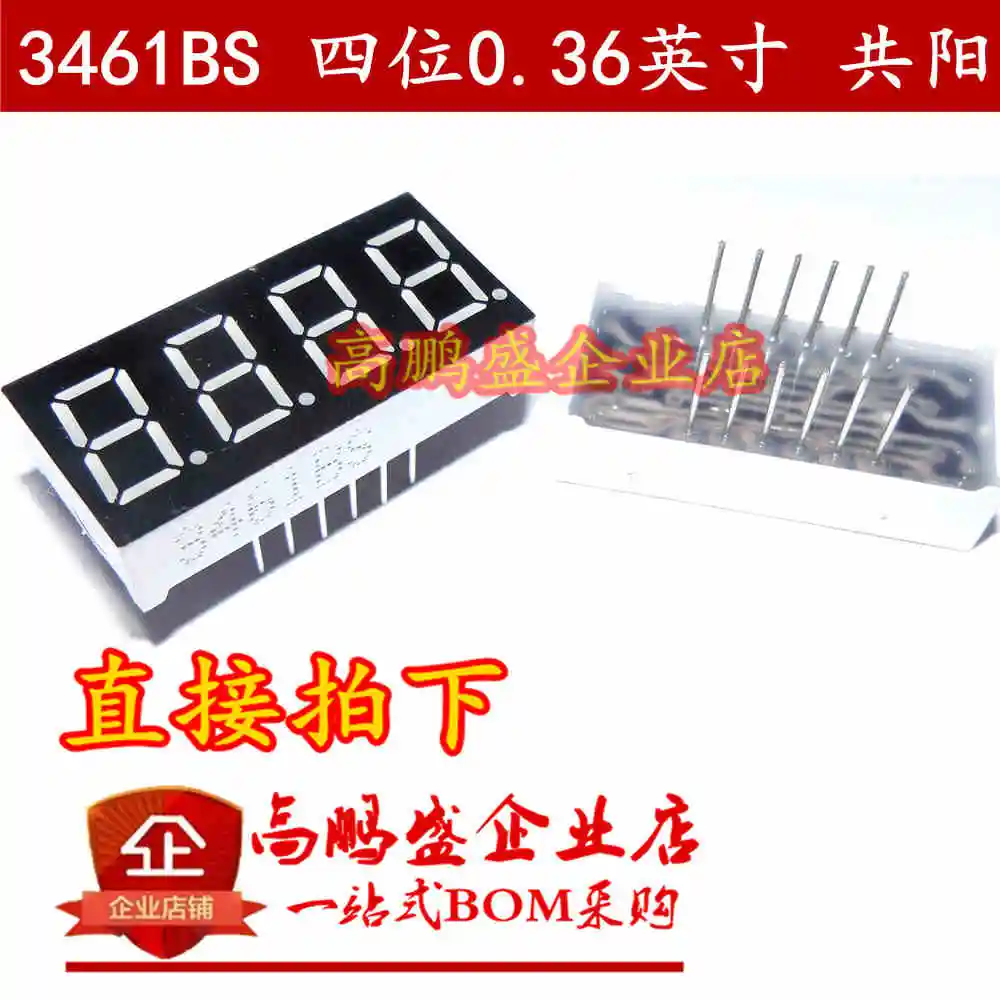 

3461AS 3461BS 5631AH 5631BH KEM-10016AS 5641AH 5641BH 3641BH 3641AH 3641BS