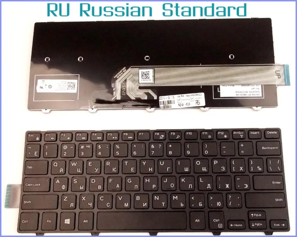 Клавиатура для ноутбука Dell Inspiron 14-5000 5447 5448 русская версия без подсветки с рамкой