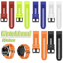 Новое поступление 22 мм текстурированная сменный силиконовый ремень браслет Универсальный Тип ремешок для смарт-часов Garmin F5 F5plus 935 S60 Смарт-часы
