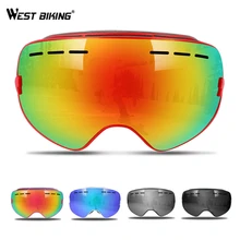 West biking лыжные двуслойные очки Анти-туман для мужчин и женщин большая маска очки спортивные ветрозащитные лыжные очки снежные очки