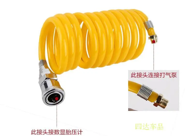 Free Shipping! wholesaleb connect pipe for Car Tire Tyre