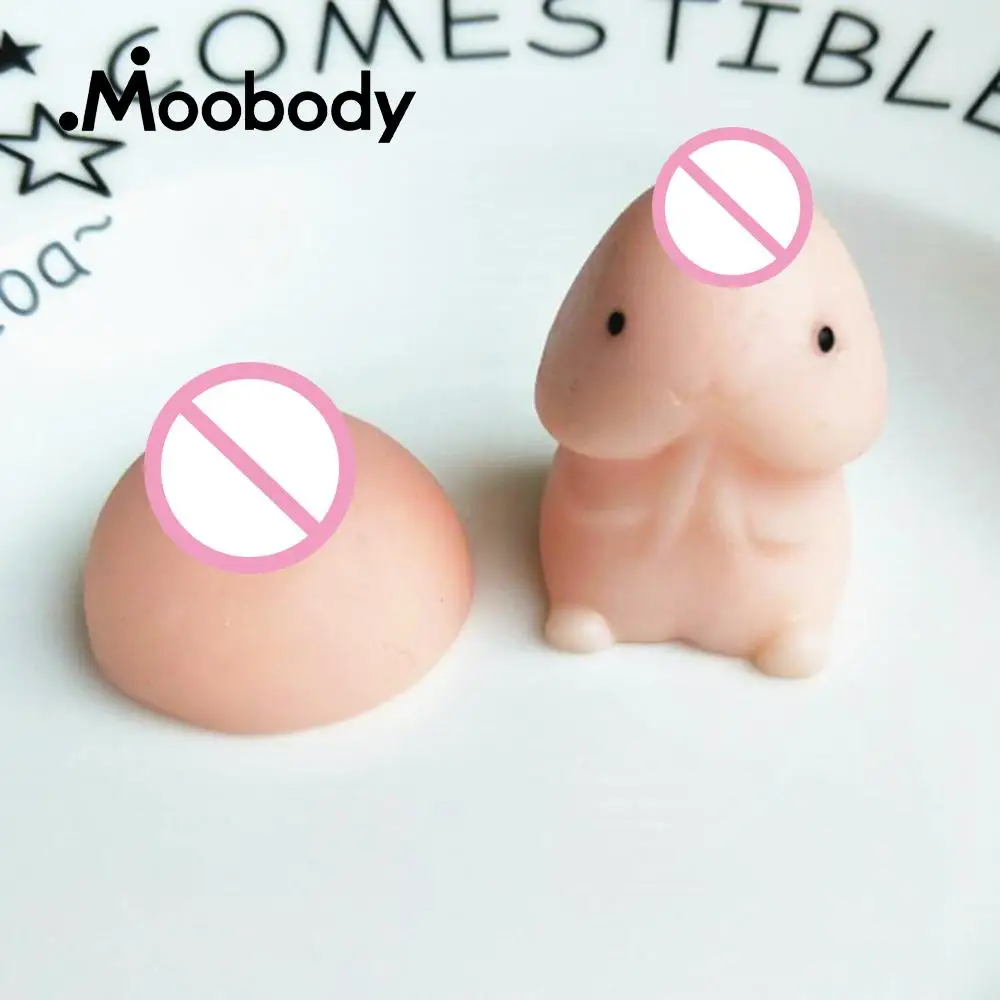 Супер мягкие соски Mimi & мини пенис фаллоимитатор фокус сжимаемая Успокаивающая