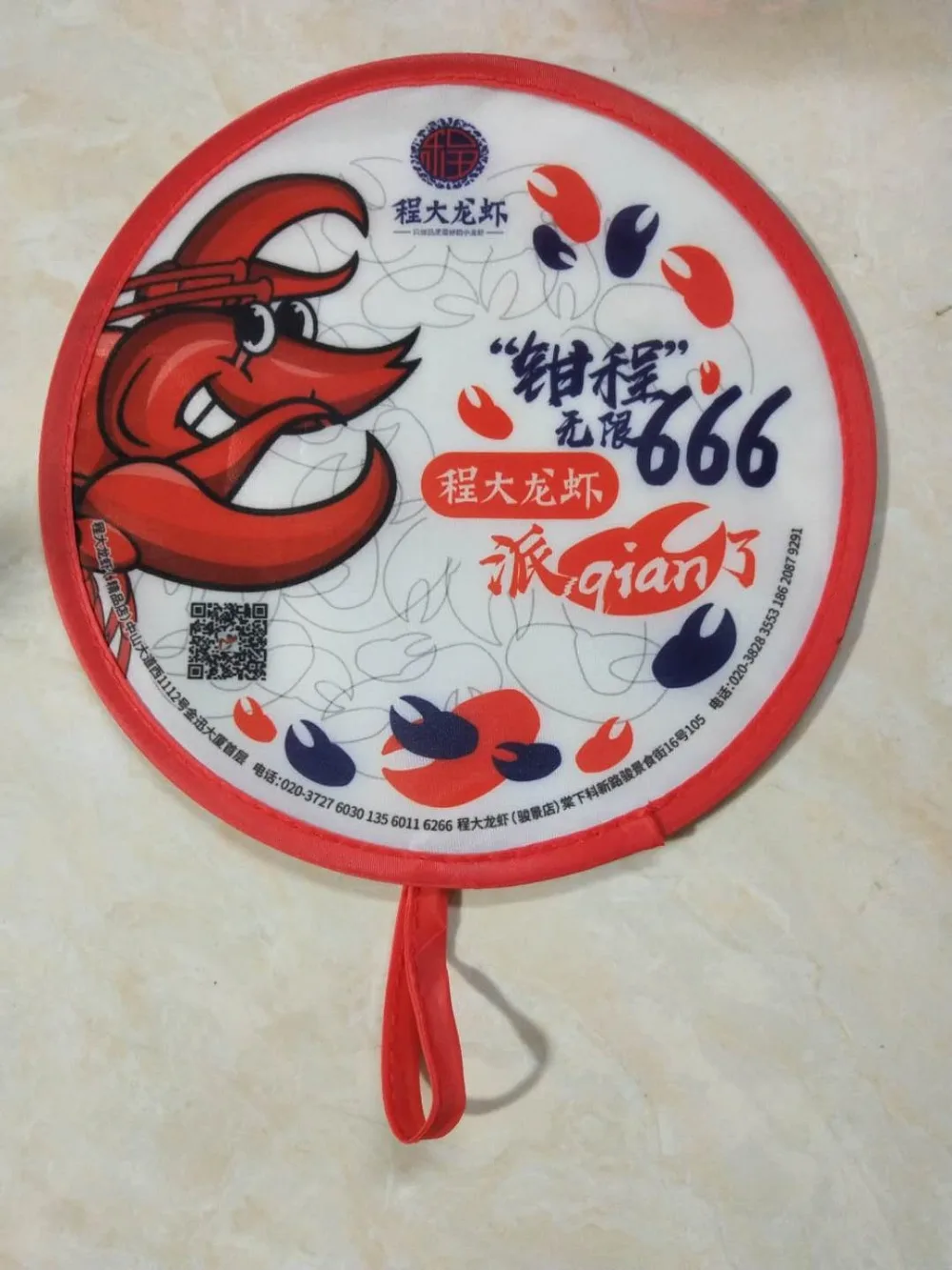 20190528103813